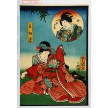 Japanese Print "「母みさほ」「妻初菊」" by Utagawa Toyokuni III, 歌川豊国〈3〉 (豊国〈3〉)