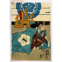 Utagawa Kunisada: 「武知光秀」 - Waseda University Theatre Museum