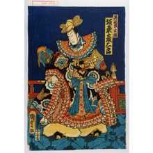 Utagawa Kunisada II: 「呉将軍甘輝 坂東彦三郎」 - Waseda University Theatre Museum