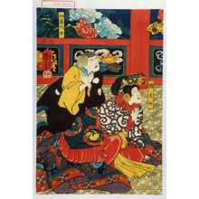 Utagawa Kuniyoshi: 「錦少女」「和藤内母」 - Waseda University Theatre Museum