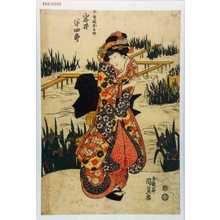 Utagawa Kunisada: 「[一]味斎娘おその 岩井半四郎」 - Waseda University Theatre Museum