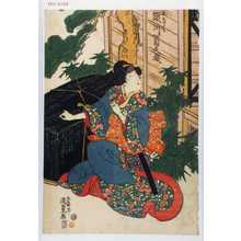 Utagawa Kunisada, 歌川国貞 (国貞〈1〉)による浮世絵「「おきく 瀬川菊之丞」」