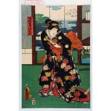 Utagawa Toyokuni III, 歌川豊国〈3〉 (豊国〈3〉)による浮世絵「「伊織妻染の井」」