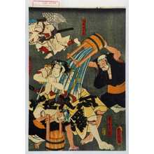 Utagawa Toyokuni III, 歌川豊国〈3〉 (豊国〈3〉)による浮世絵「「唐木又蔵」「化現坊太郎」「関口大学」」