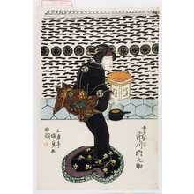 Utagawa Kunisada: 「女房お谷 市川門之助」 - Waseda University Theatre Museum