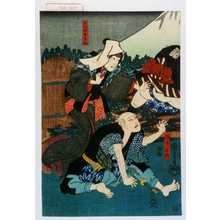 Utagawa Kuniyoshi: 「沼津の平作」「平作娘およね」 - Waseda University Theatre Museum