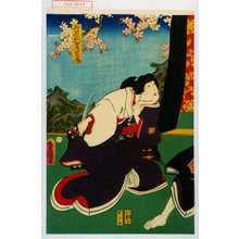 Utagawa Kunisada: 「譚左衛門女房笹尾」 - Waseda University Theatre Museum