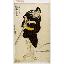 Utagawa Toyokuni I: 「立場の太平次 松本幸四郎」 - Waseda University Theatre Museum