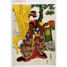 Utagawa Toyokuni I: 「道具や娘おかめ 市川団之助」 - Waseda University Theatre Museum