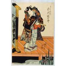 Utagawa Kunisada: 「多賀俊行 市川団十郎」 - Waseda University Theatre Museum