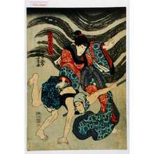 Utagawa Kuniyoshi: 「孫七女房およね」 - Waseda University Theatre Museum