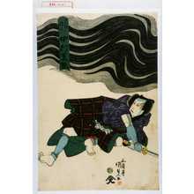 Utagawa Kunisada: 「小あげ孫七 中村芝翫」 - Waseda University Theatre Museum