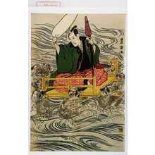 Utagawa Toyokuni I: − - Waseda University Theatre Museum