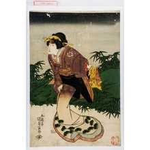 Utagawa Kunisada: 「おまつ 市川門之助」 - Waseda University Theatre Museum