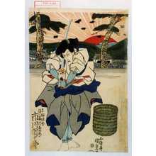 Utagawa Kunisada, 歌川国貞 (国貞〈1〉)による浮世絵「「赤堀源吾 後に藤川水右衛門 市川団十郎」」