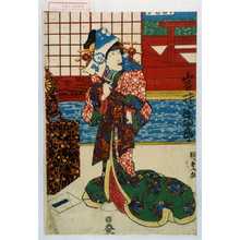 Utagawa Kunisada: 「[] 岩井半四郎」 - Waseda University Theatre Museum