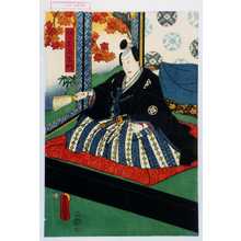 Utagawa Kunisada: 「佐々木右衛門」 - Waseda University Theatre Museum