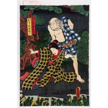 Utagawa Toyokuni III, 歌川豊国〈3〉 (豊国〈3〉)による浮世絵「「わる者喜兵衛」「むすめおれん」」