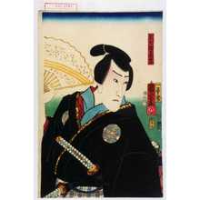 Utagawa Kuniyoshi: 「三七郎義孝」 - Waseda University Theatre Museum