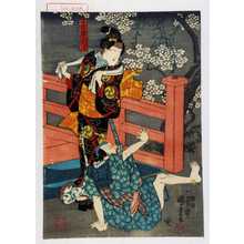 Utagawa Kuniyoshi, 歌川国芳 (国芳)による浮世絵「「女達雷のおつる」」