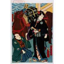 Japanischer Druck "「三七郎義高」" von Utagawa Toyokuni III, 歌川豊国〈3〉 (豊国〈3〉)