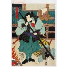 Utagawa Kuniyoshi: 「高木折右衛門」 - Waseda University Theatre Museum