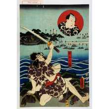 Japanischer Druck "「横山大蔵」" von Utagawa Toyokuni III, 歌川豊国〈3〉 (豊国〈3〉)