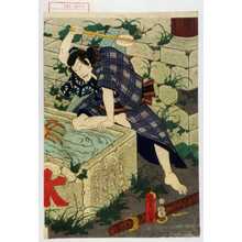 Estampe japonaise "−" par Utagawa Toyokuni III, 歌川豊国〈3〉 (豊国〈3〉)