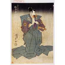 Utagawa Kunisada: 「仁木弾正左衛門直則 松本幸四郎」 - Waseda University Theatre Museum