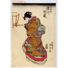 Japanischer Druck "「局政岡 市川団蔵」" von Utagawa Kunisada, 歌川国貞 (国貞〈1〉)