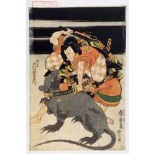 Japanese Print "「時宗 中村歌右衛門」" by Utagawa Kunisada, 歌川国貞 (国貞〈1〉)