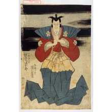 Japanischer Druck "「仁木たん正 坂東三津五郎」" von Utagawa Kunisada, 歌川国貞 (国貞〈1〉)