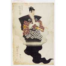 Utagawa Kunisada: 「仁木たん正 松本幸四郎」 - Waseda University Theatre Museum