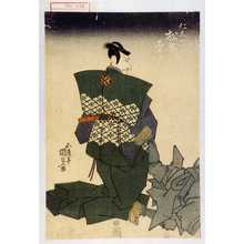 Utagawa Kunisada: 「仁木弾正 松本幸四郎」 - Waseda University Theatre Museum