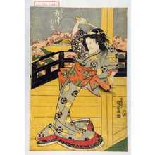 Utagawa Kunisada, 歌川国貞 (国貞〈1〉)による浮世絵「「浜多 市川市蔵」」