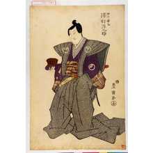 Utagawa Toyokuni I: 「細川勝元 沢村源之助」 - Waseda University Theatre Museum