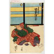 Utagawa Kunisada: 「井筒外記左衛門 坂東三津五郎」 - Waseda University Theatre Museum