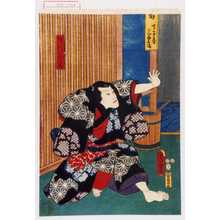 Utagawa Kunisada: 「絹川谷蔵」 - Waseda University Theatre Museum