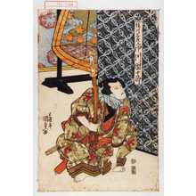 Utagawa Kunisada, 歌川国貞 (国貞〈1〉)による浮世絵「「絹川谷蔵 市川団十郎」」