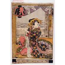 Utagawa Toyokuni I: 「沢村田之助」 - Waseda University Theatre Museum