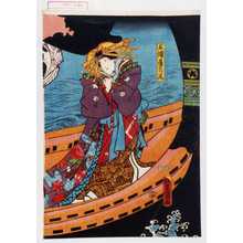 Utagawa Toyokuni III, 歌川豊国〈3〉 (豊国〈3〉)による浮世絵「「三浦屋高尾」」