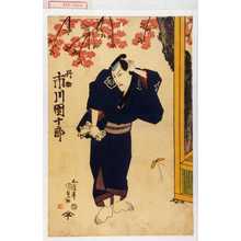 Estampe japonaise "「丹助 市川団十郎」" par Utagawa Kunisada, 歌川国貞 (国貞〈1〉)