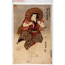 Utagawa Toyokuni I: 「なる神勝之助 沢村宗十郎」 - Waseda University Theatre Museum