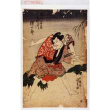 Utagawa Kunisada, 歌川国貞 (国貞〈1〉)による浮世絵「「絹川谷蔵 市川団十郎」」