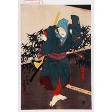 Utagawa Toyokuni III, 歌川豊国〈3〉 (豊国〈3〉)による浮世絵「「小性法作」」