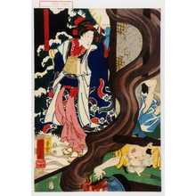 Utagawa Kuniyoshi, 歌川国芳 (国芳)による浮世絵「「女巡礼おせん 実ハ盗賊人丸お六」」