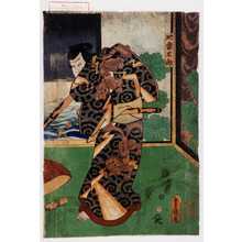 Japanischer Druck "「地雷太郎」" von Utagawa Toyokuni III, 歌川豊国〈3〉 (豊国〈3〉)