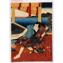 Utagawa Toyokuni III, 歌川豊国〈3〉 (豊国〈3〉)による浮世絵「「地雷太郎」」