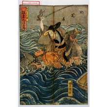 Utagawa Toyokuni I: 「たがの大将 坂東三津五郎」 - Waseda University Theatre Museum