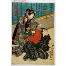 Utagawa Toyokuni III, 歌川豊国〈3〉 (豊国〈3〉)による浮世絵「「菊酒屋手代幸助」「加賀屋娘お菊」」